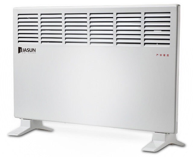 Állítható termosztátos elektromos fűtőtest 2000 W