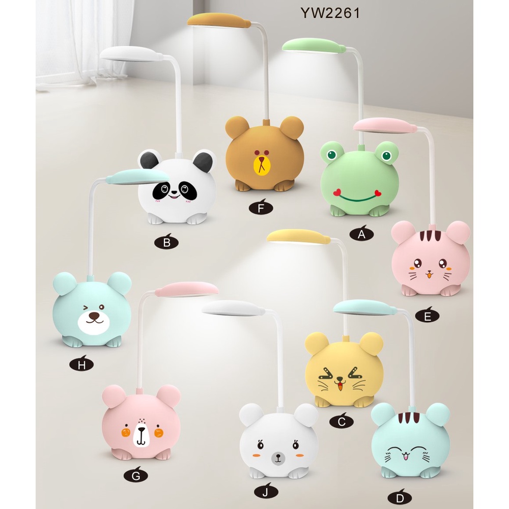 Állatos éjszakai LED lámpa gyerekeknek